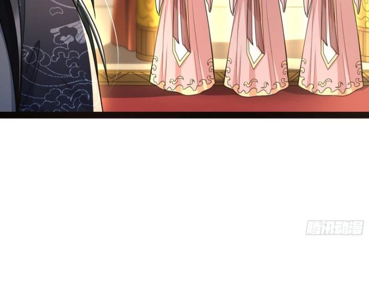 Giả Lập Tu Hành Của Ta Chapter 39 - 32