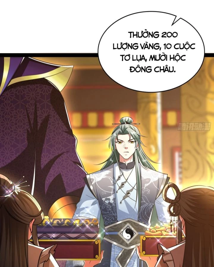 Giả Lập Tu Hành Của Ta Chapter 39 - 33