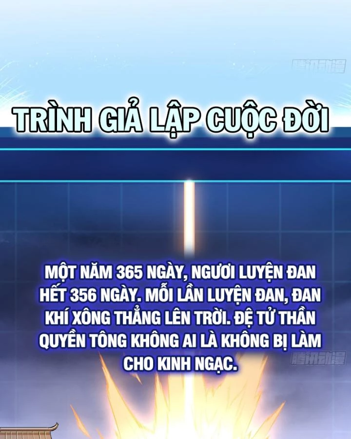 Giả Lập Tu Hành Của Ta Chapter 39 - 53