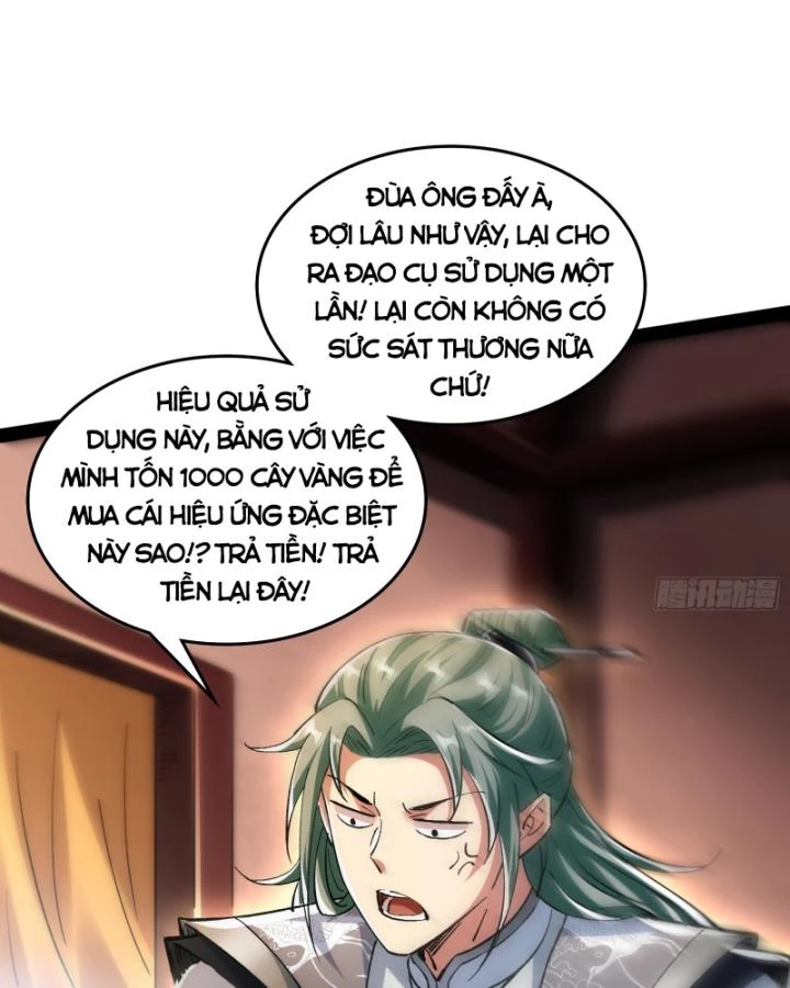 Giả Lập Tu Hành Của Ta Chapter 39 - 57