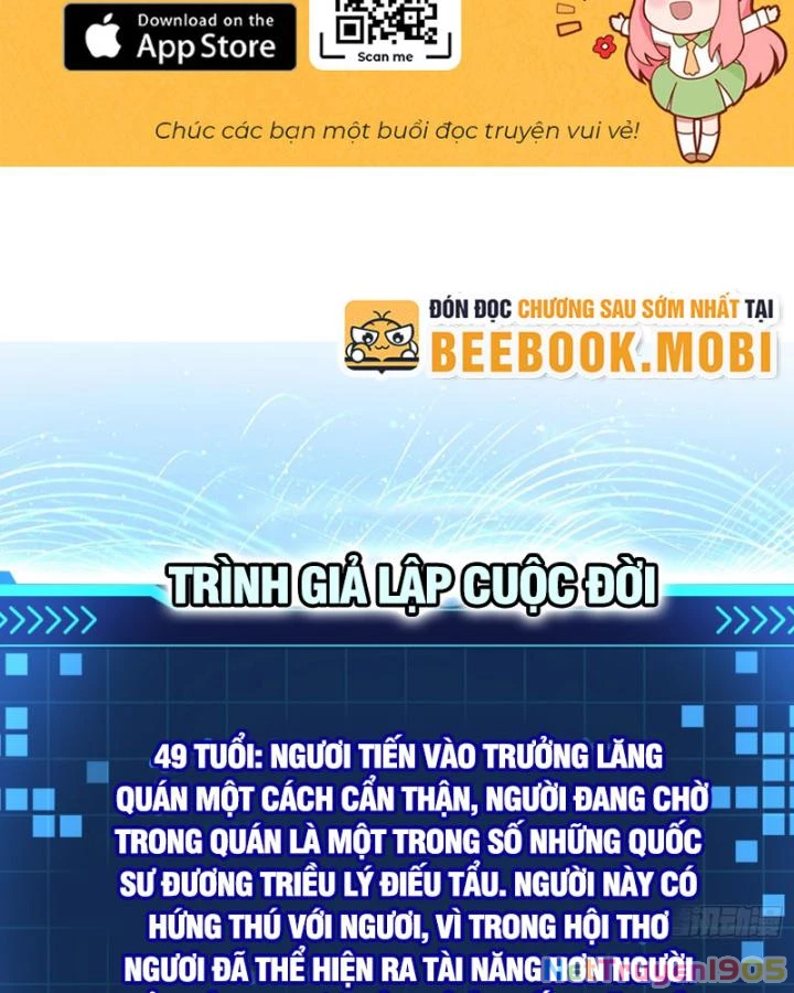 Giả Lập Tu Hành Của Ta Chapter 40 - 2
