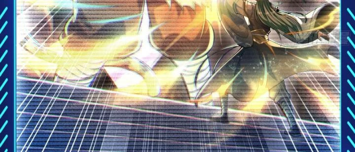 Giả Lập Tu Hành Của Ta Chapter 40 - 11