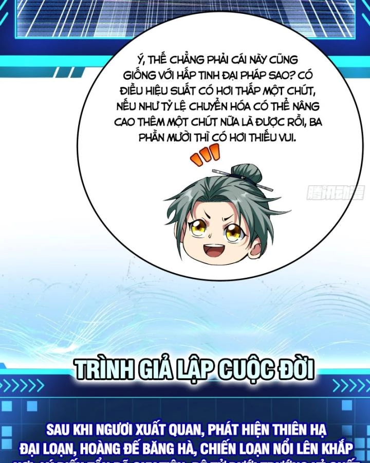 Giả Lập Tu Hành Của Ta Chapter 40 - 12