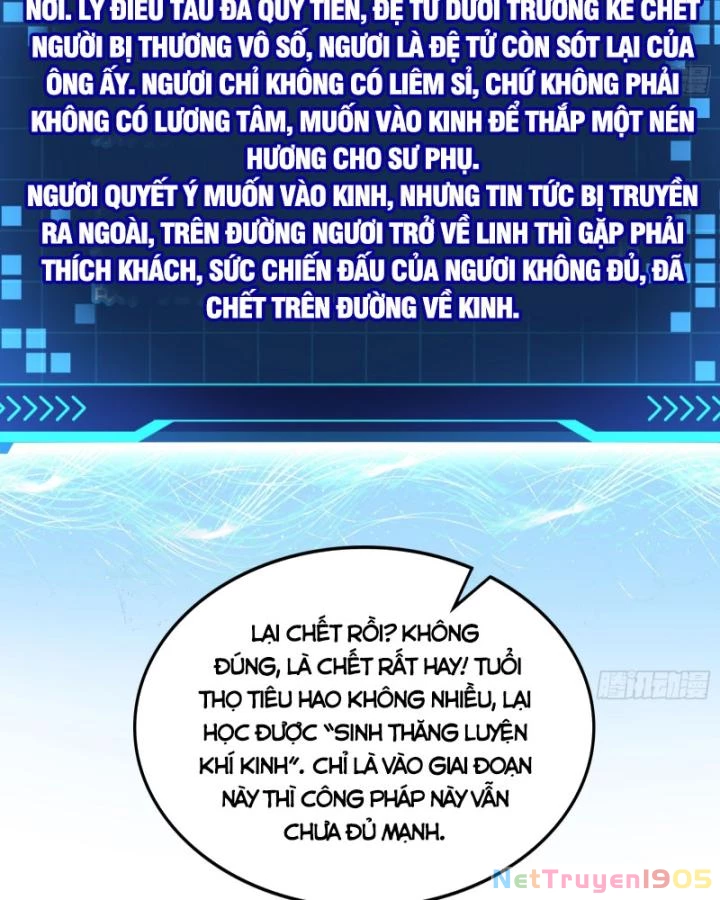 Giả Lập Tu Hành Của Ta Chapter 40 - 13