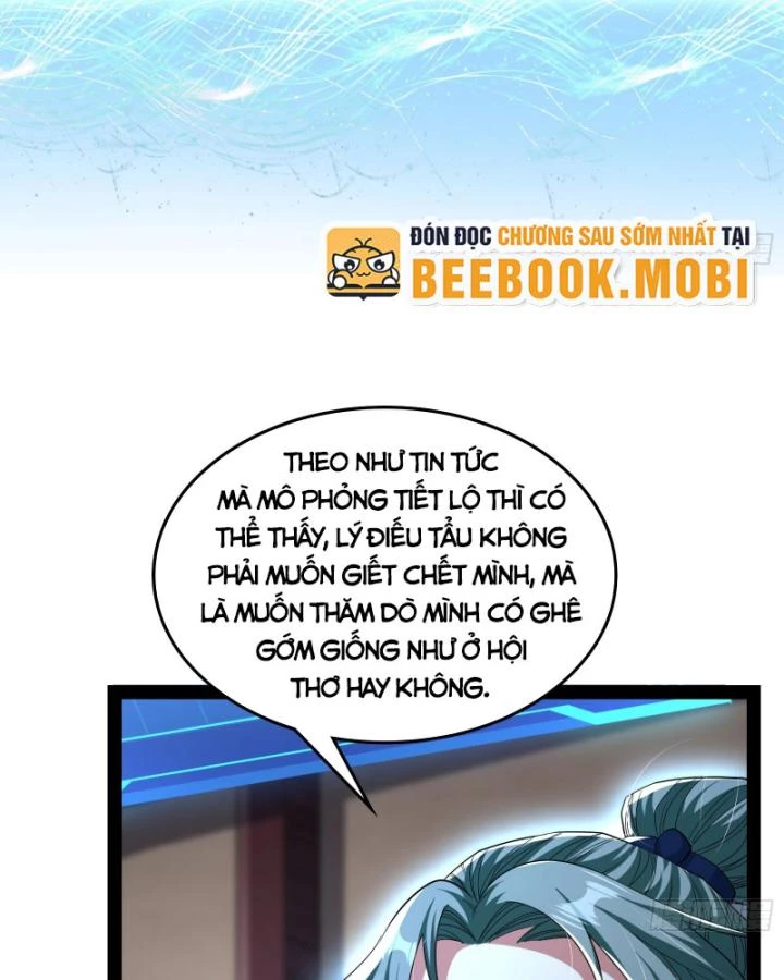 Giả Lập Tu Hành Của Ta Chapter 40 - 17