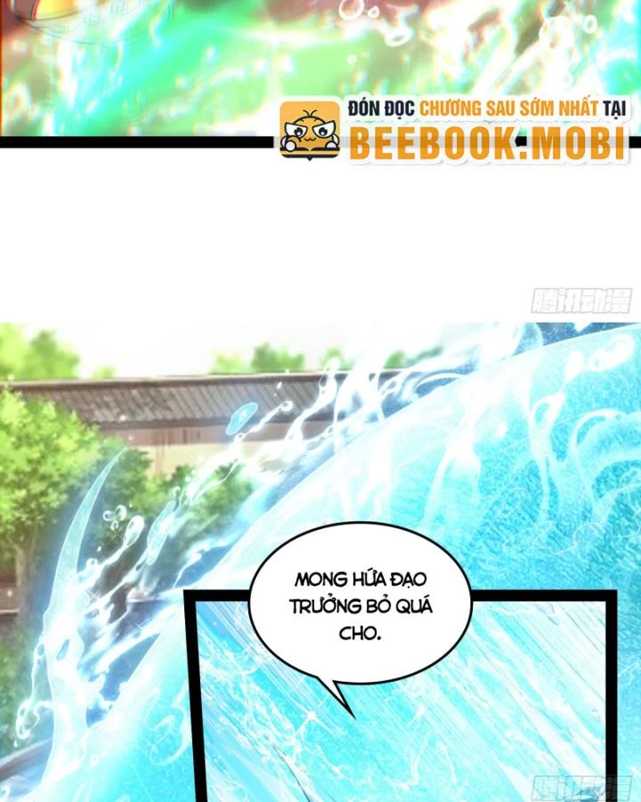 Giả Lập Tu Hành Của Ta Chapter 40 - 33