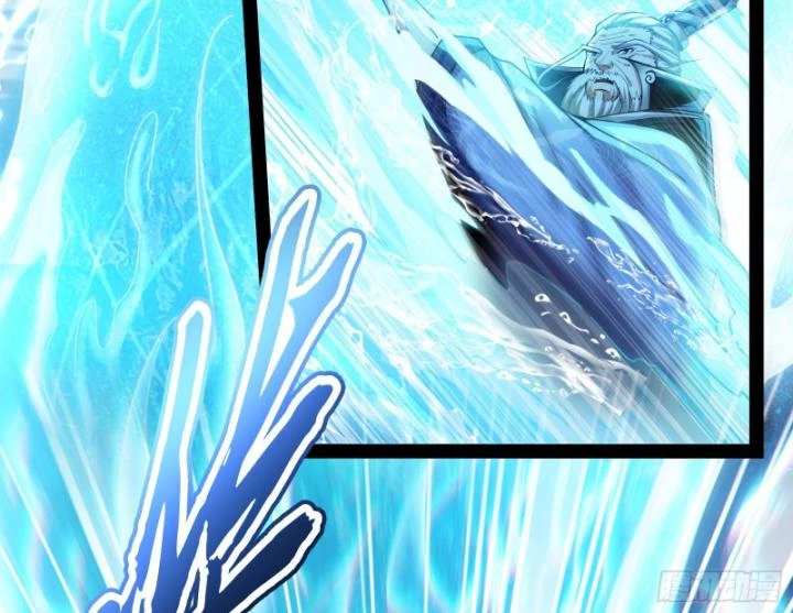 Giả Lập Tu Hành Của Ta Chapter 40 - 34