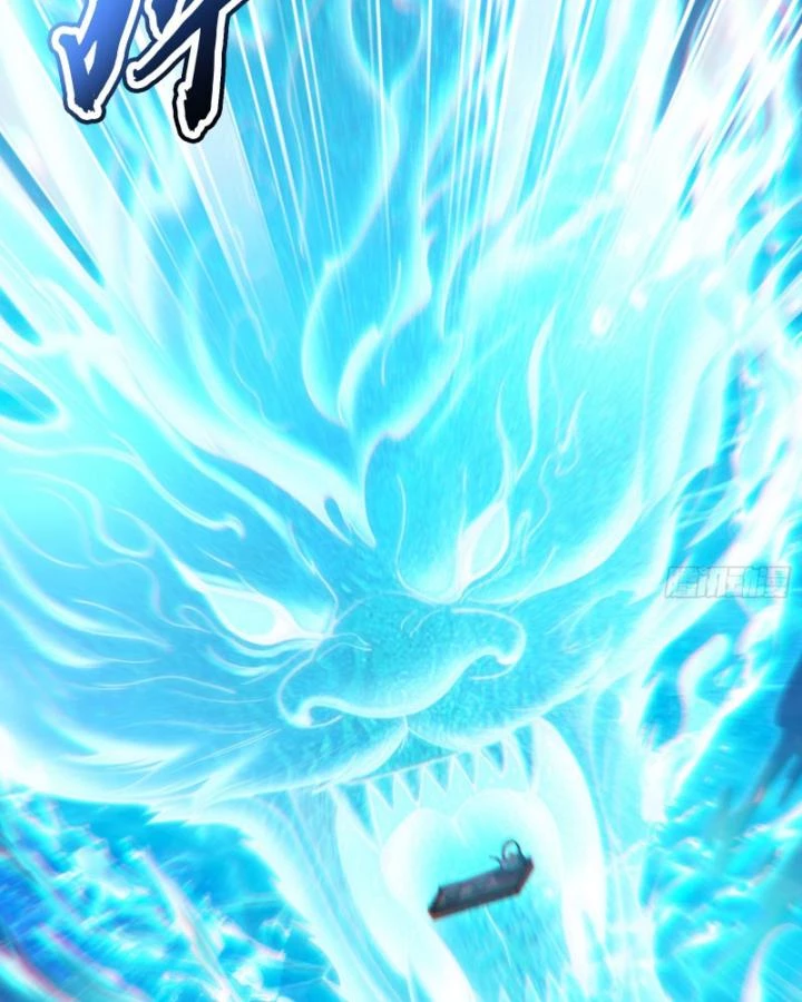 Giả Lập Tu Hành Của Ta Chapter 40 - 35