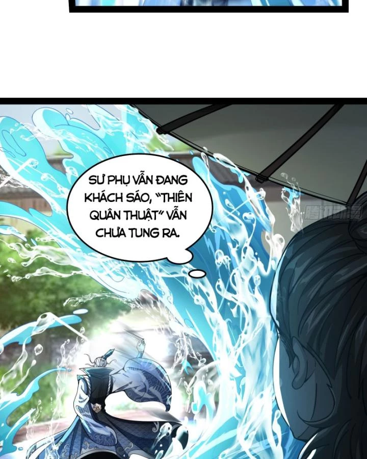 Giả Lập Tu Hành Của Ta Chapter 40 - 45