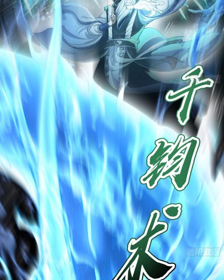 Giả Lập Tu Hành Của Ta Chapter 40 - 52