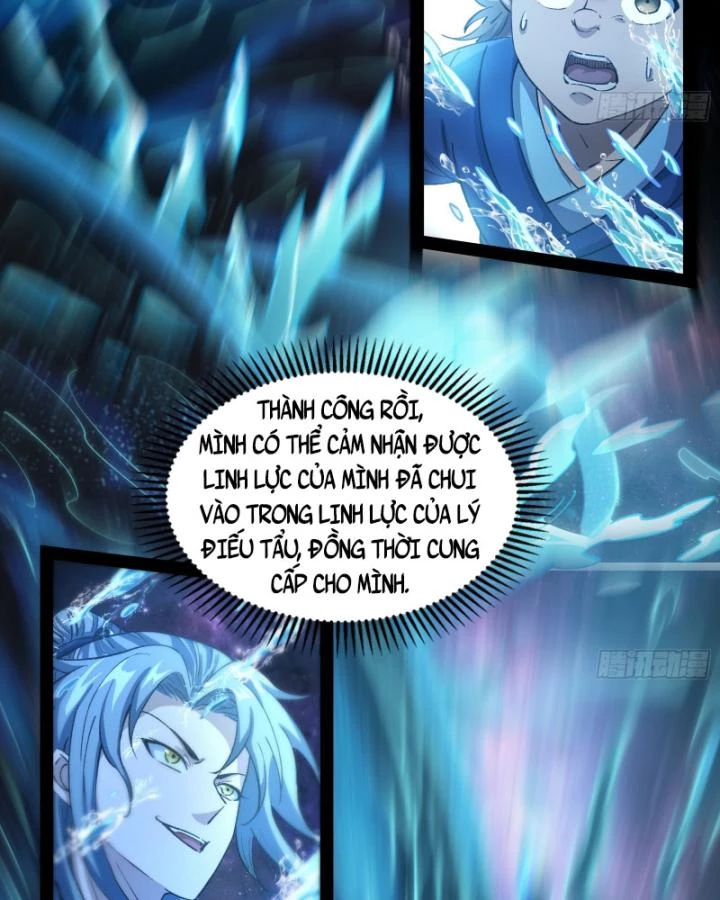 Giả Lập Tu Hành Của Ta Chapter 40 - 64