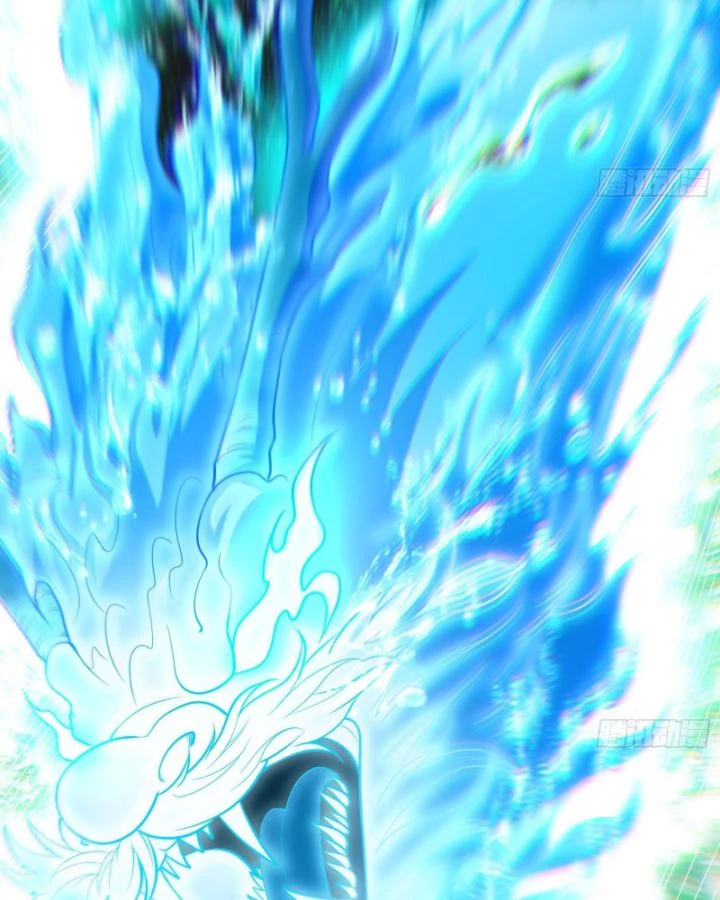 Giả Lập Tu Hành Của Ta Chapter 41 - 4