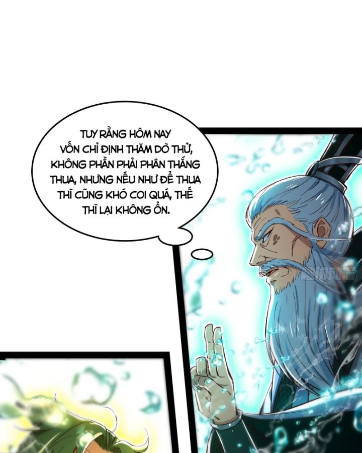 Giả Lập Tu Hành Của Ta Chapter 41 - 20