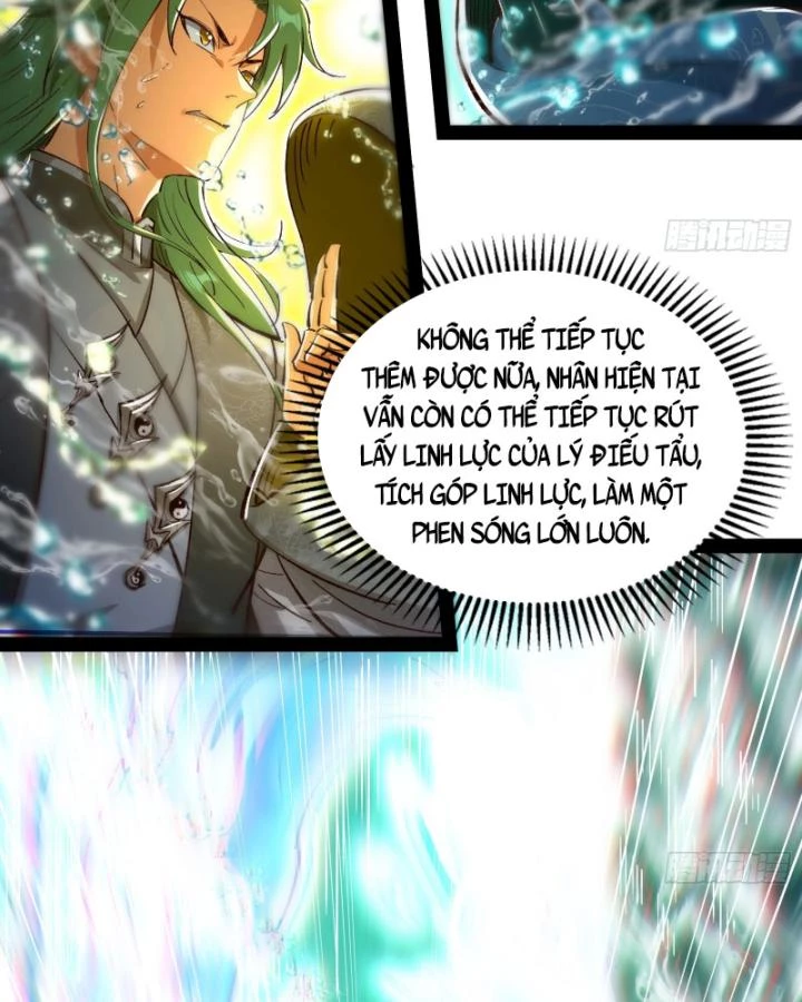 Giả Lập Tu Hành Của Ta Chapter 41 - 21