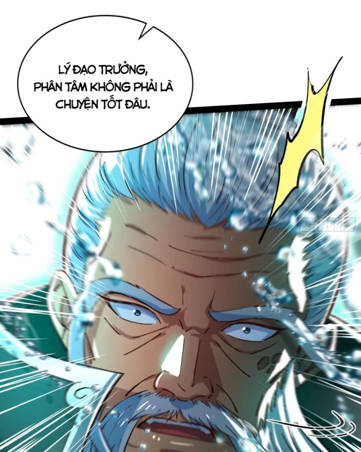 Giả Lập Tu Hành Của Ta Chapter 41 - 26
