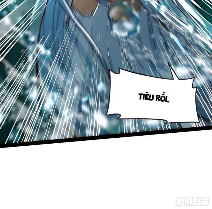 Giả Lập Tu Hành Của Ta Chapter 41 - 27