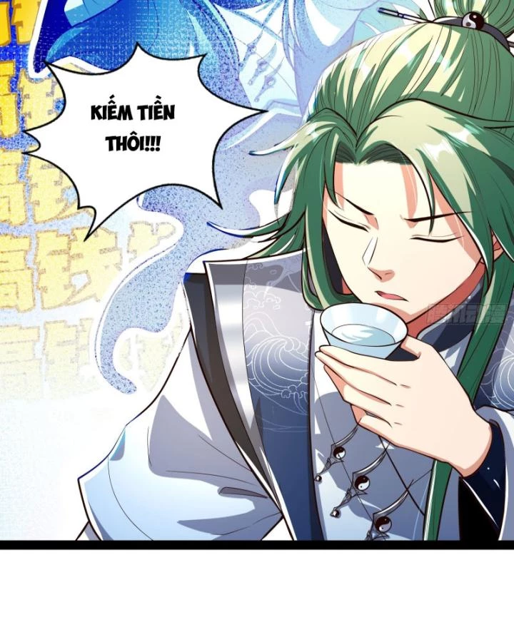 Giả Lập Tu Hành Của Ta Chapter 42 - 12