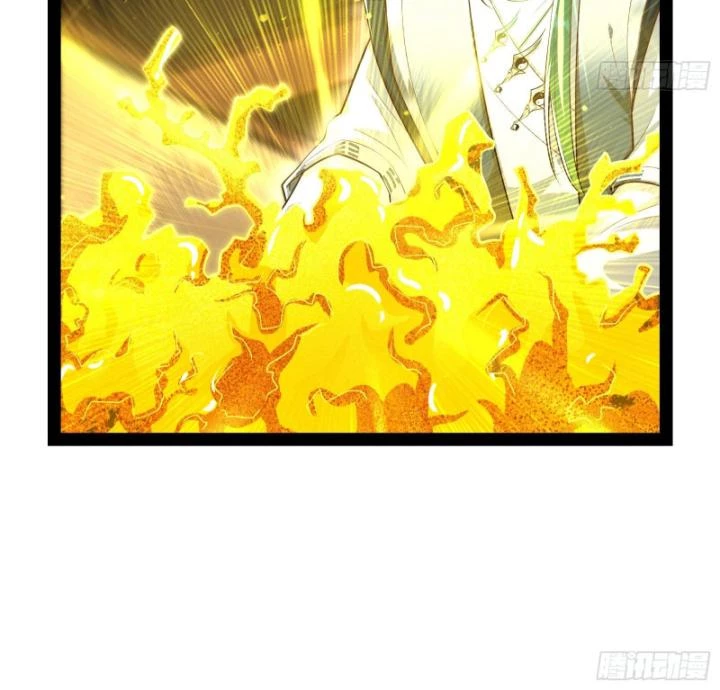 Giả Lập Tu Hành Của Ta Chapter 42 - 30