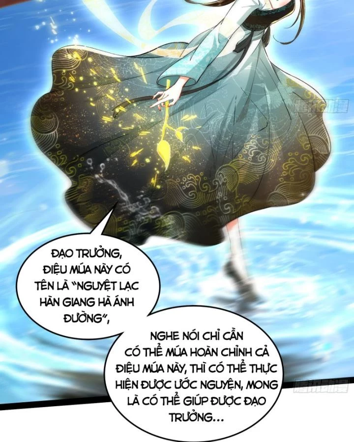 Giả Lập Tu Hành Của Ta Chapter 42 - 40
