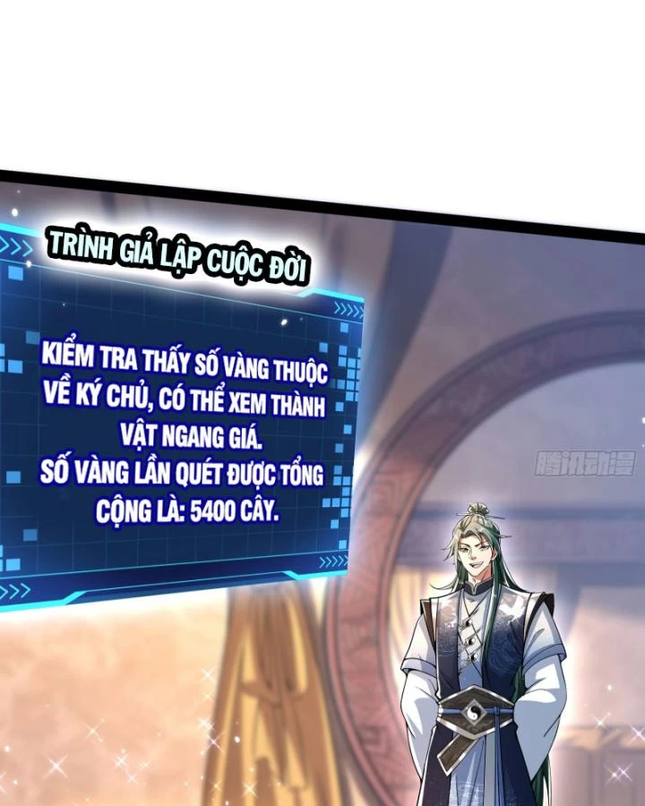Giả Lập Tu Hành Của Ta Chapter 42 - 64