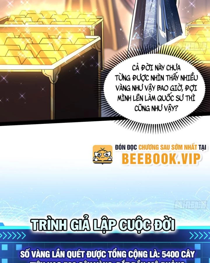 Giả Lập Tu Hành Của Ta Chapter 42 - 65