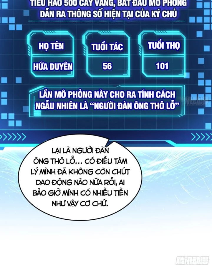 Giả Lập Tu Hành Của Ta Chapter 42 - 66