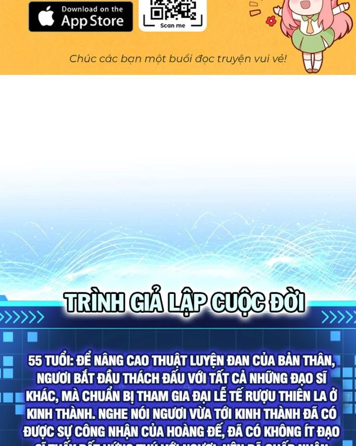 Giả Lập Tu Hành Của Ta Chapter 43 - 2