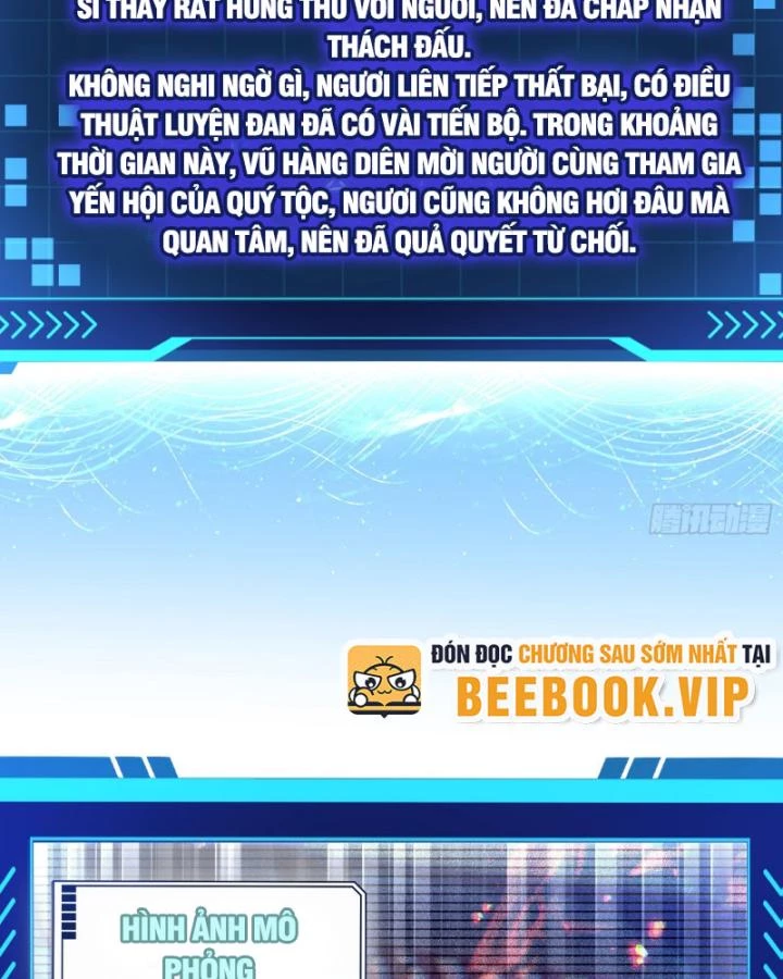 Giả Lập Tu Hành Của Ta Chapter 43 - 3