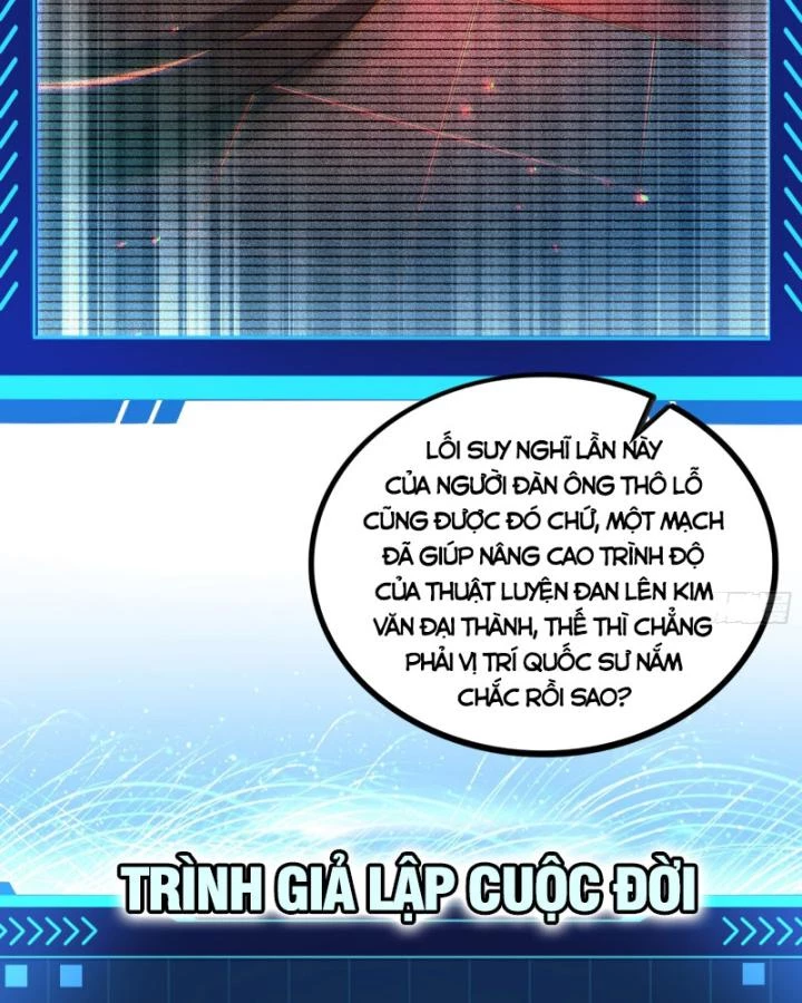 Giả Lập Tu Hành Của Ta Chapter 43 - 6