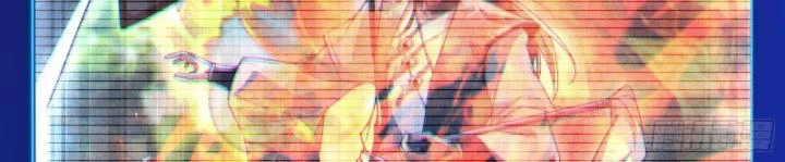 Giả Lập Tu Hành Của Ta Chapter 43 - 9