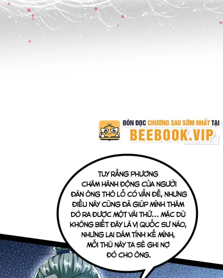 Giả Lập Tu Hành Của Ta Chapter 43 - 12