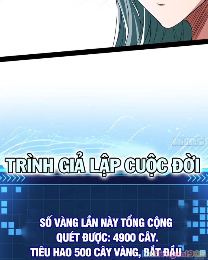 Giả Lập Tu Hành Của Ta Chapter 43 - 15