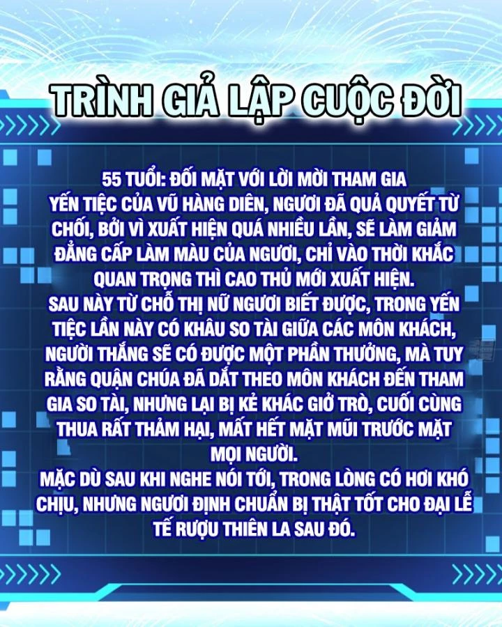 Giả Lập Tu Hành Của Ta Chapter 43 - 17