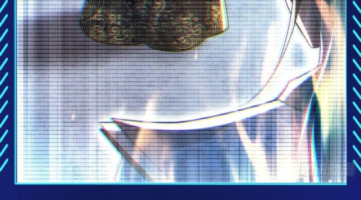 Giả Lập Tu Hành Của Ta Chapter 43 - 20