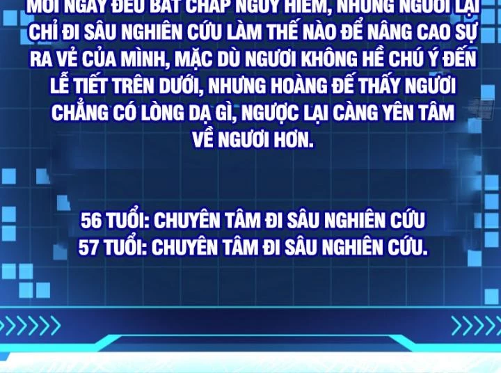 Giả Lập Tu Hành Của Ta Chapter 43 - 26