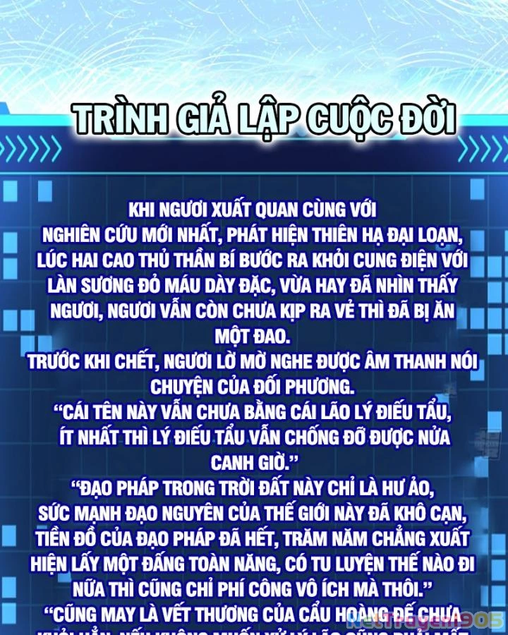Giả Lập Tu Hành Của Ta Chapter 43 - 27