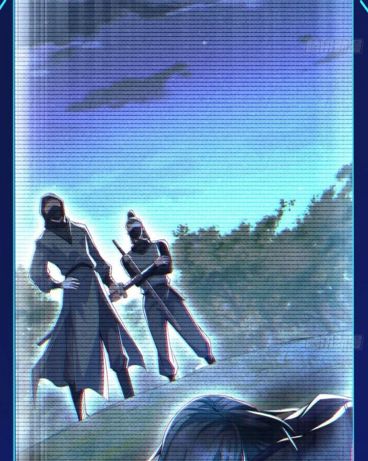 Giả Lập Tu Hành Của Ta Chapter 43 - 29