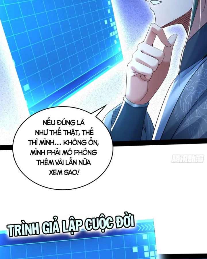 Giả Lập Tu Hành Của Ta Chapter 43 - 32