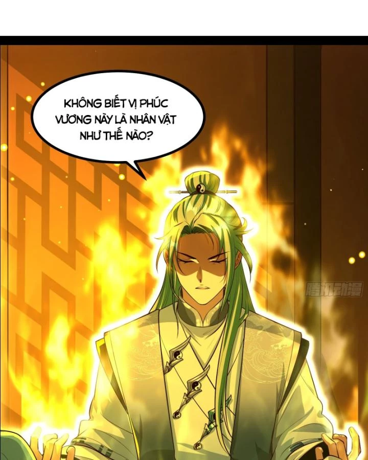 Giả Lập Tu Hành Của Ta Chapter 44 - 7