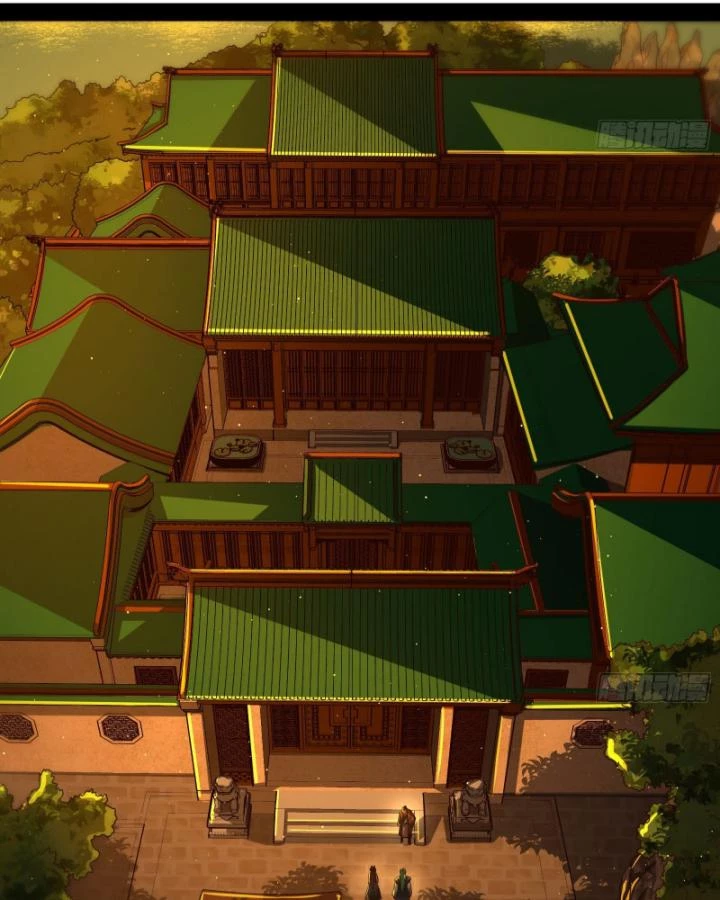 Giả Lập Tu Hành Của Ta Chapter 44 - 23