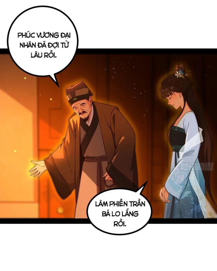 Giả Lập Tu Hành Của Ta Chapter 44 - 26