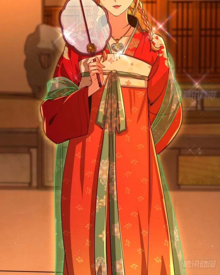 Giả Lập Tu Hành Của Ta Chapter 44 - 37