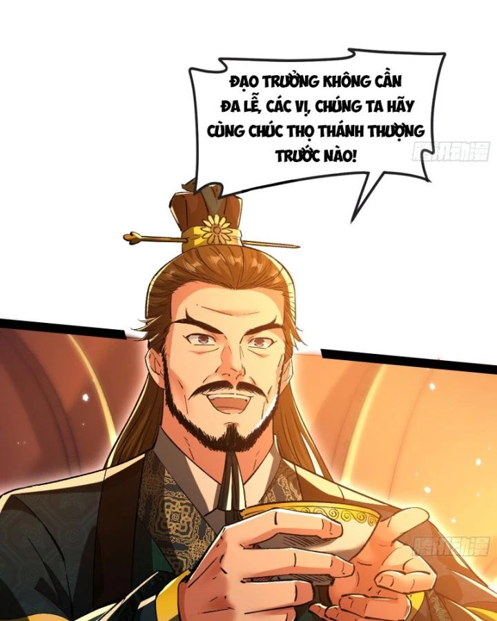 Giả Lập Tu Hành Của Ta Chapter 44 - 65