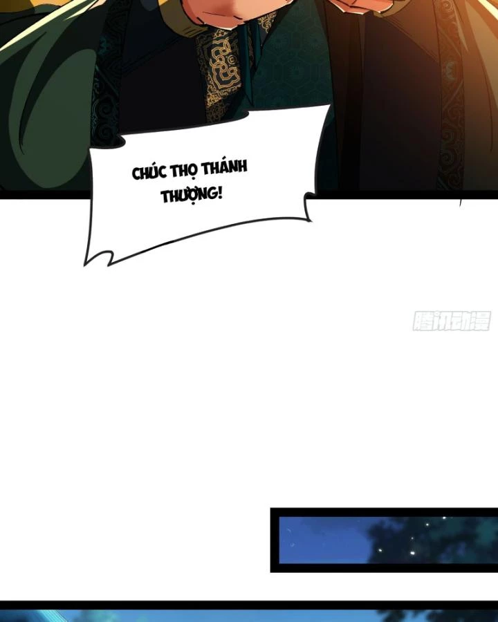 Giả Lập Tu Hành Của Ta Chapter 44 - 66