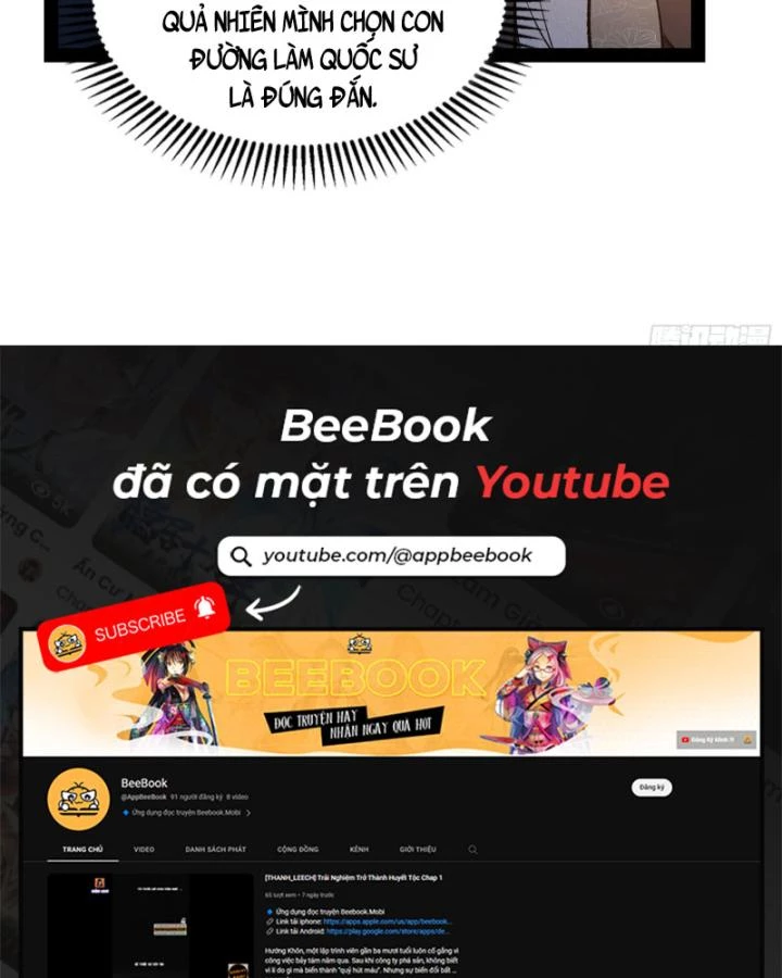 Giả Lập Tu Hành Của Ta Chapter 44 - 73