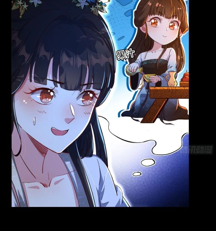 Giả Lập Tu Hành Của Ta Chapter 45 - 4