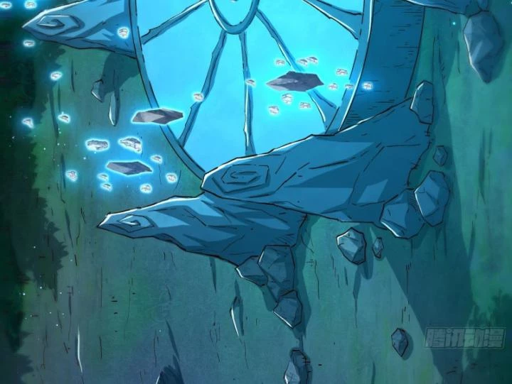 Giả Lập Tu Hành Của Ta Chapter 45 - 11