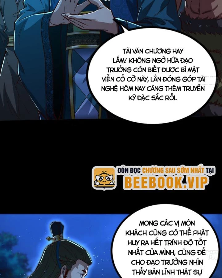 Giả Lập Tu Hành Của Ta Chapter 45 - 25