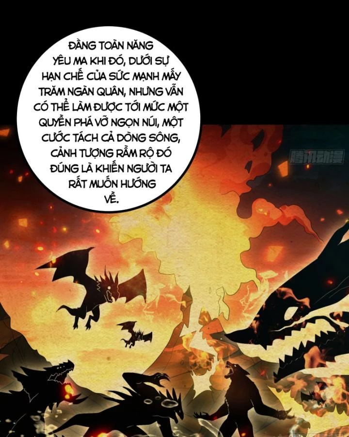 Giả Lập Tu Hành Của Ta Chapter 45 - 69