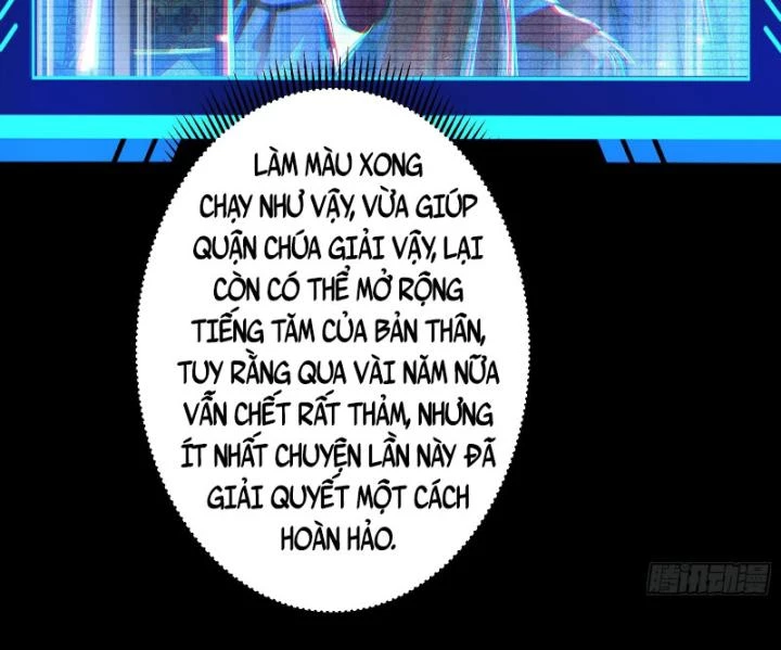Giả Lập Tu Hành Của Ta Chapter 45 - 74
